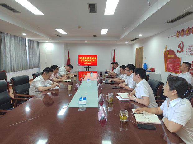 尊时凯龙·Z6(中国区)人生就是拼搏!