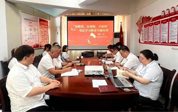 尊时凯龙·Z6(中国区)人生就是拼搏!