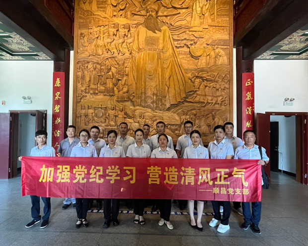 尊时凯龙·Z6(中国区)人生就是拼搏!