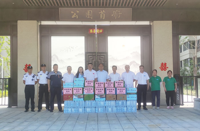 尊时凯龙·Z6(中国区)人生就是拼搏!