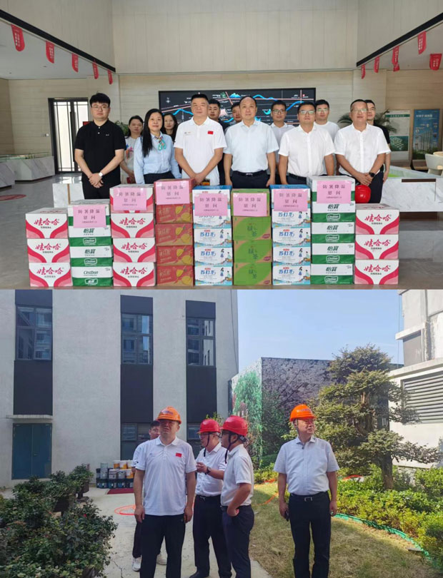 尊时凯龙·Z6(中国区)人生就是拼搏!