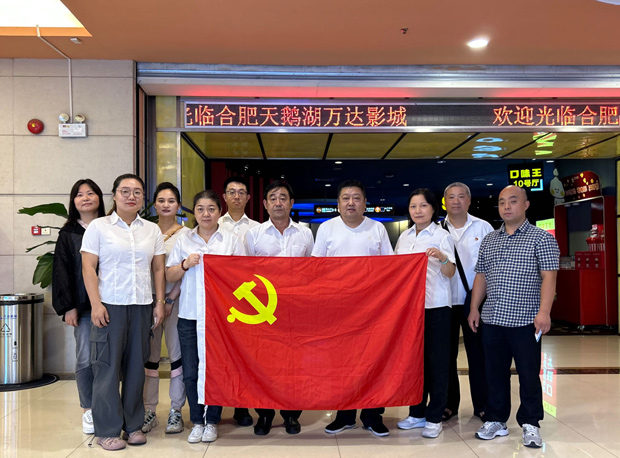 尊时凯龙·Z6(中国区)人生就是拼搏!