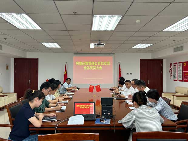 尊时凯龙·Z6(中国区)人生就是拼搏!