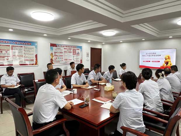 尊时凯龙·Z6(中国区)人生就是拼搏!