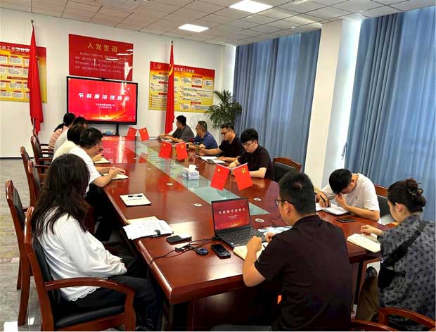 尊时凯龙·Z6(中国区)人生就是拼搏!