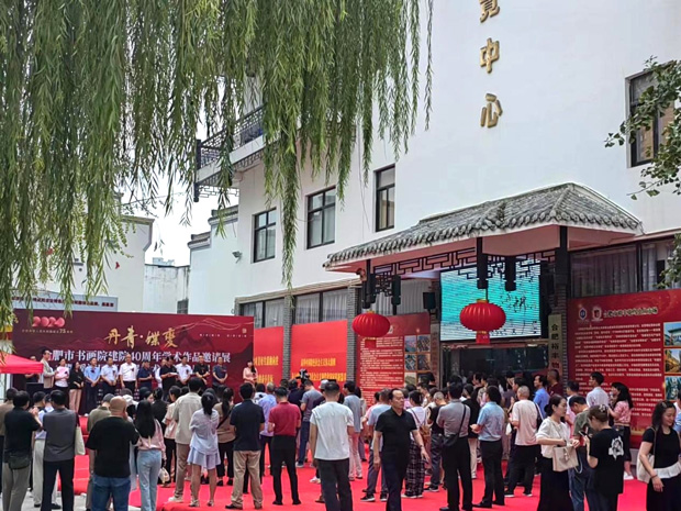 尊时凯龙·Z6(中国区)人生就是拼搏!