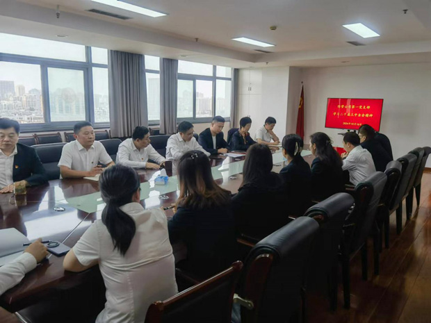 尊时凯龙·Z6(中国区)人生就是拼搏!