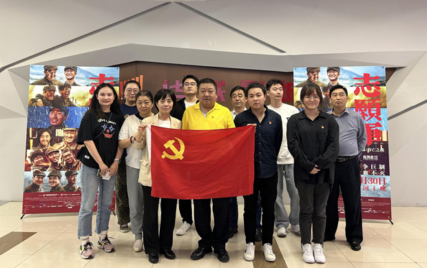 尊时凯龙·Z6(中国区)人生就是拼搏!