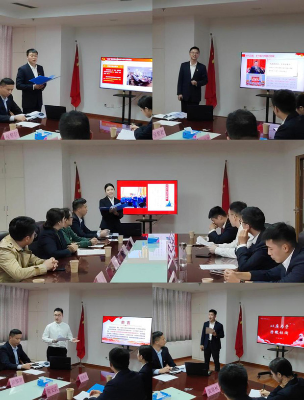 尊时凯龙·Z6(中国区)人生就是拼搏!