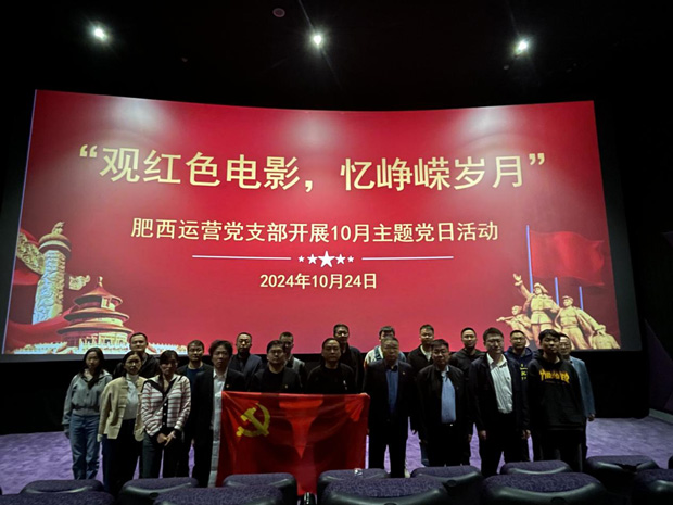 尊时凯龙·Z6(中国区)人生就是拼搏!