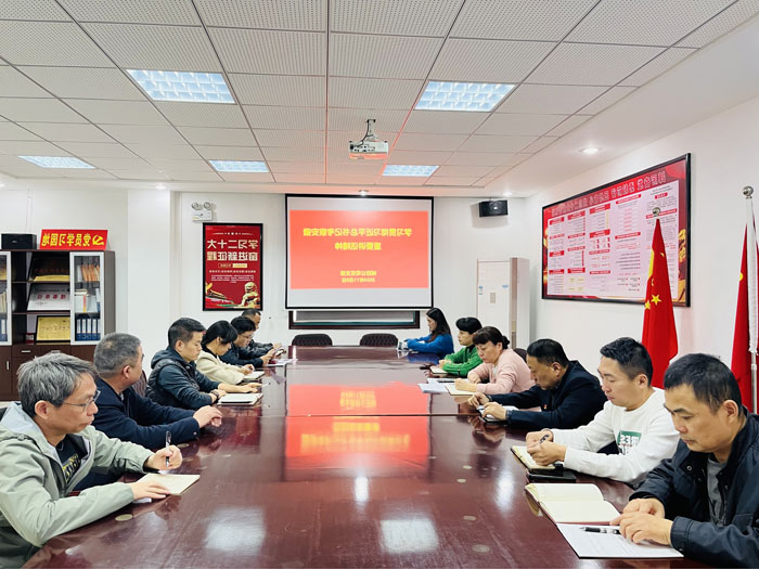 尊时凯龙·Z6(中国区)人生就是拼搏!