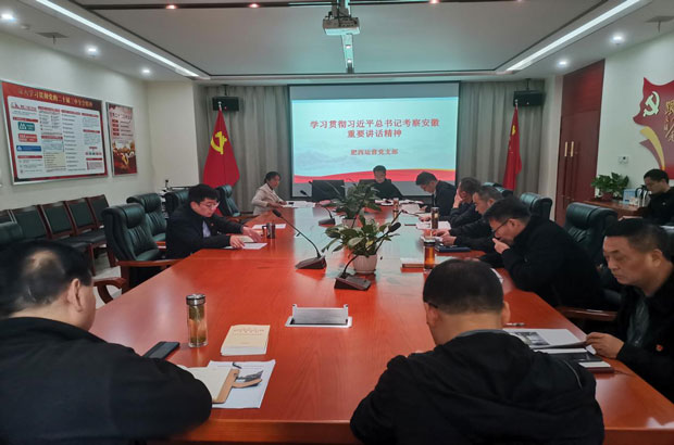 尊时凯龙·Z6(中国区)人生就是拼搏!