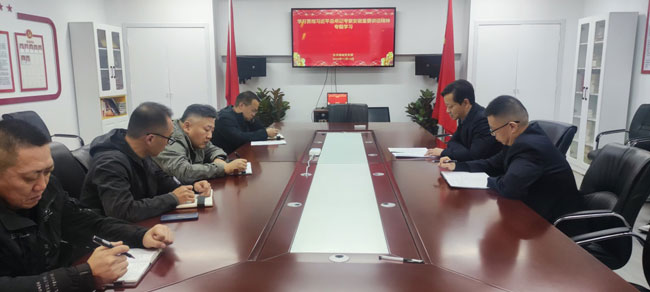 尊时凯龙·Z6(中国区)人生就是拼搏!