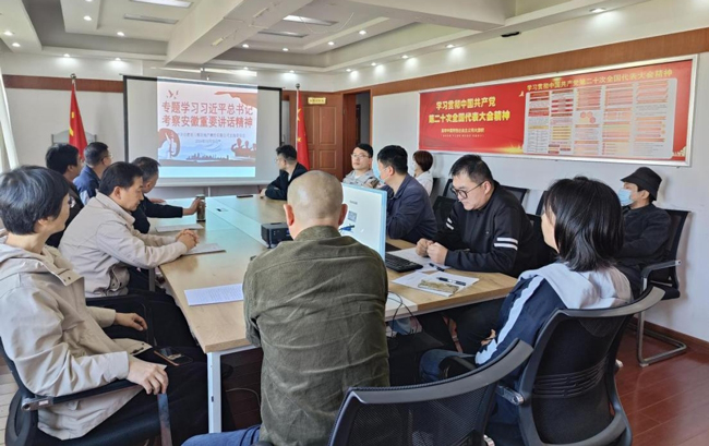 尊时凯龙·Z6(中国区)人生就是拼搏!