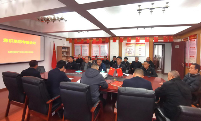 尊时凯龙·Z6(中国区)人生就是拼搏!