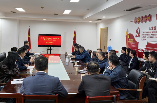 尊时凯龙·Z6(中国区)人生就是拼搏!