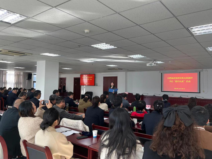 尊时凯龙·Z6(中国区)人生就是拼搏!