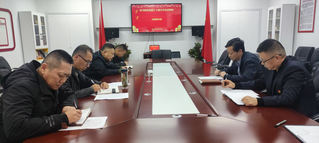 尊时凯龙·Z6(中国区)人生就是拼搏!