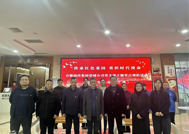 尊时凯龙·Z6(中国区)人生就是拼搏!