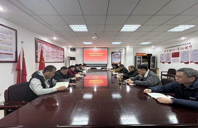 尊时凯龙·Z6(中国区)人生就是拼搏!