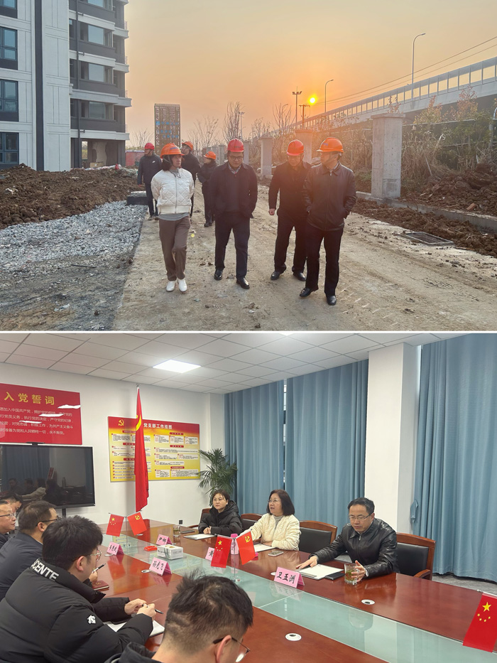 尊时凯龙·Z6(中国区)人生就是拼搏!