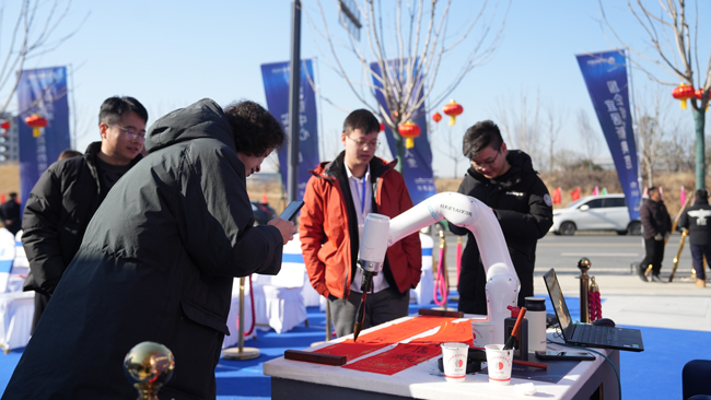 尊时凯龙·Z6(中国区)人生就是拼搏!