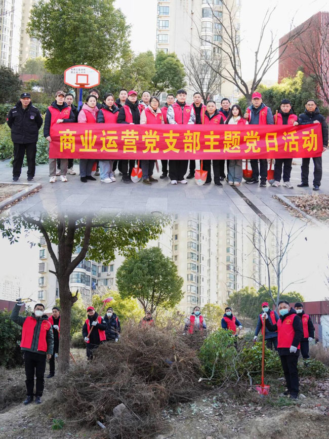 尊时凯龙·Z6(中国区)人生就是拼搏!