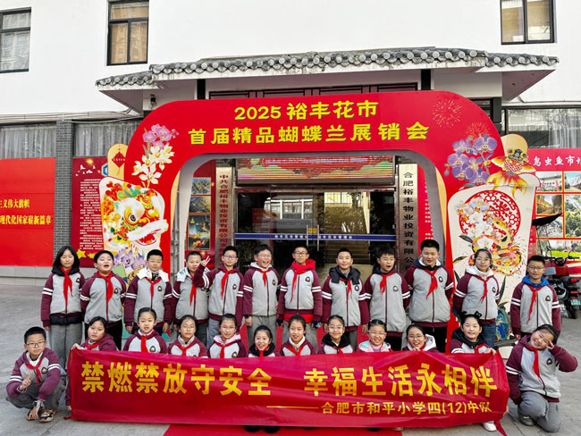 尊时凯龙·Z6(中国区)人生就是拼搏!