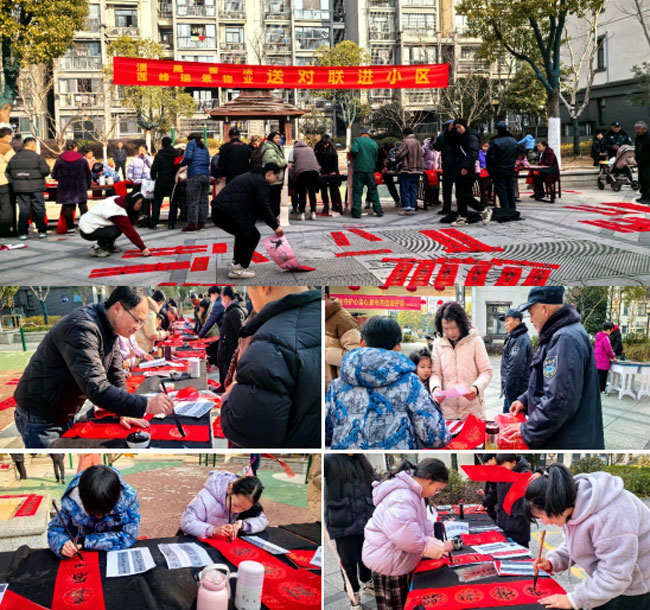 尊时凯龙·Z6(中国区)人生就是拼搏!