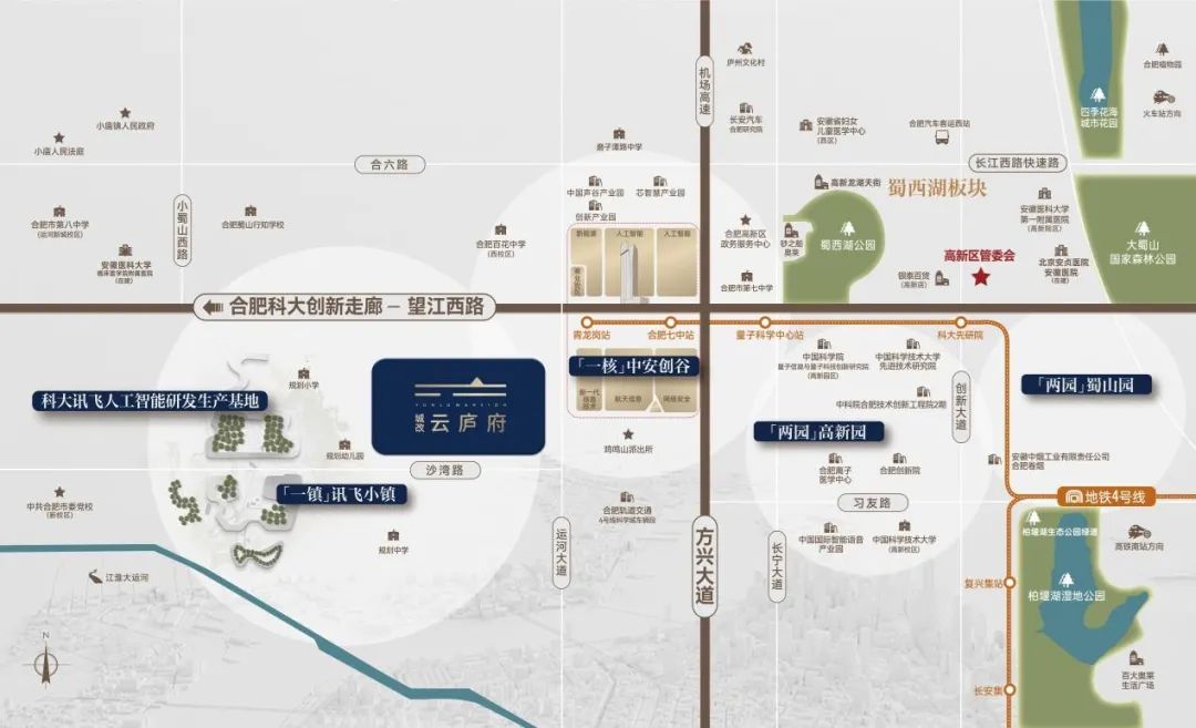 尊时凯龙·Z6(中国区)人生就是拼搏!