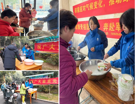 尊时凯龙·Z6(中国区)人生就是拼搏!