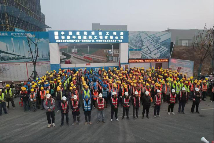 尊时凯龙·Z6(中国区)人生就是拼搏!