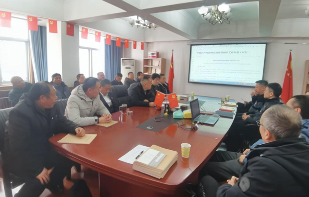 尊时凯龙·Z6(中国区)人生就是拼搏!