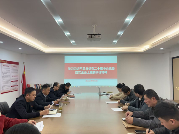 尊时凯龙·Z6(中国区)人生就是拼搏!