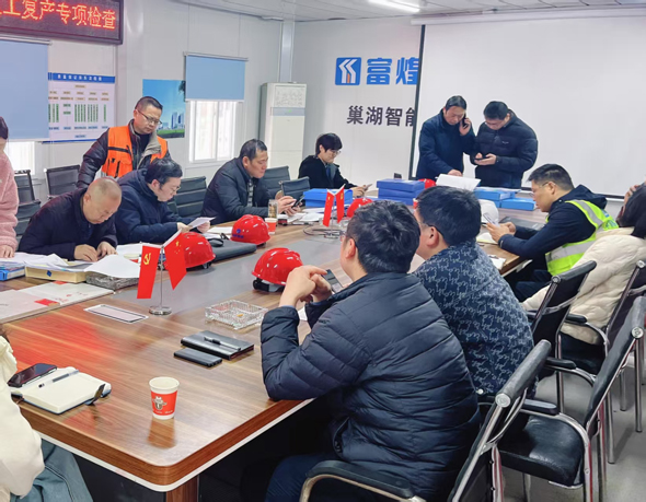 尊时凯龙·Z6(中国区)人生就是拼搏!