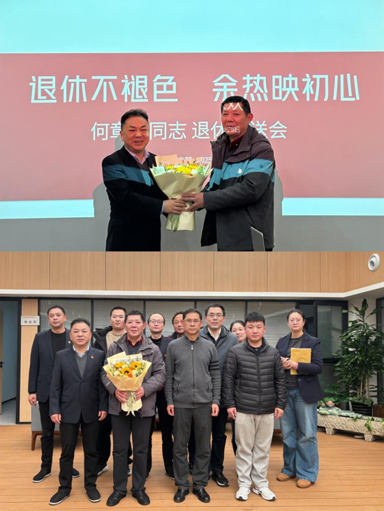 尊时凯龙·Z6(中国区)人生就是拼搏!