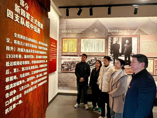 尊时凯龙·Z6(中国区)人生就是拼搏!