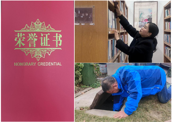 尊时凯龙·Z6(中国区)人生就是拼搏!