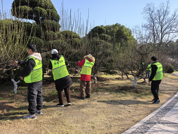 尊时凯龙·Z6(中国区)人生就是拼搏!