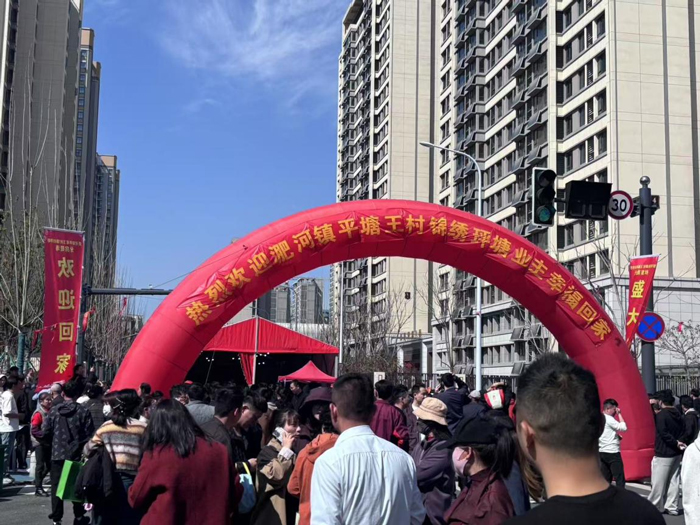 尊时凯龙·Z6(中国区)人生就是拼搏!