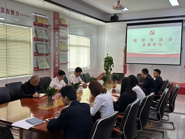 尊时凯龙·Z6(中国区)人生就是拼搏!