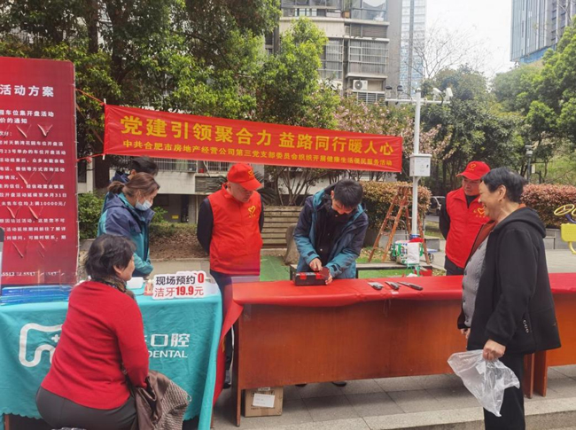 尊时凯龙·Z6(中国区)人生就是拼搏!