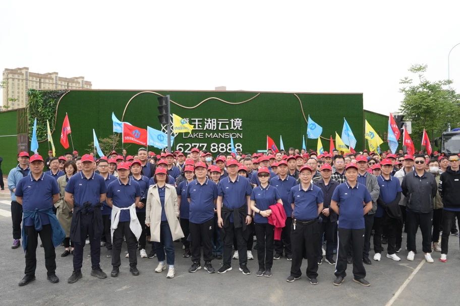 尊时凯龙·Z6(中国区)人生就是拼搏!