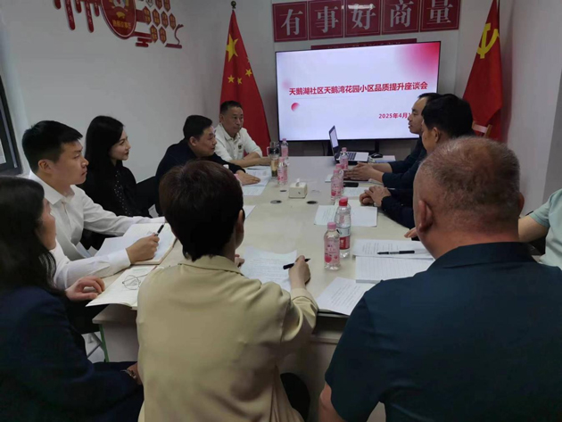 尊时凯龙·Z6(中国区)人生就是拼搏!