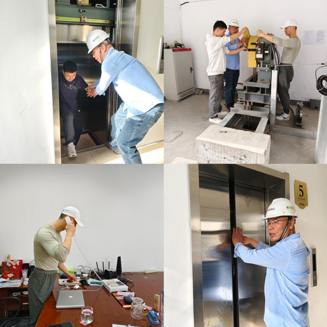 尊时凯龙·Z6(中国区)人生就是拼搏!