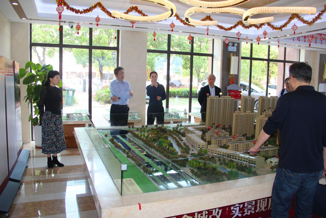 尊时凯龙·Z6(中国区)人生就是拼搏!