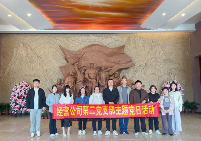 尊时凯龙·Z6(中国区)人生就是拼搏!