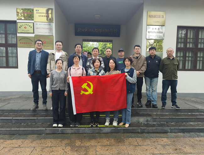 尊时凯龙·Z6(中国区)人生就是拼搏!