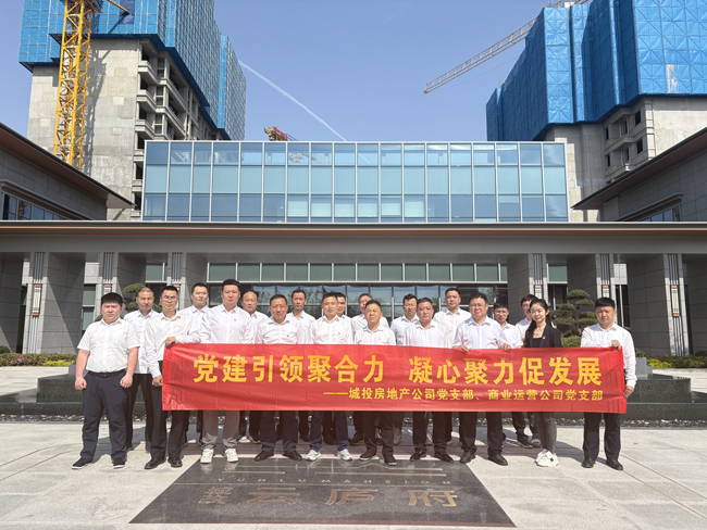 尊时凯龙·Z6(中国区)人生就是拼搏!