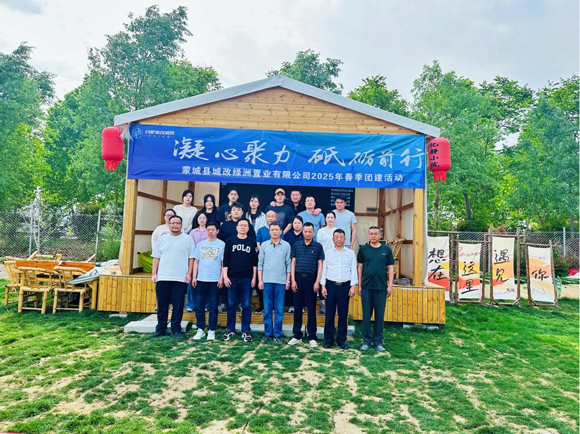 尊时凯龙·Z6(中国区)人生就是拼搏!